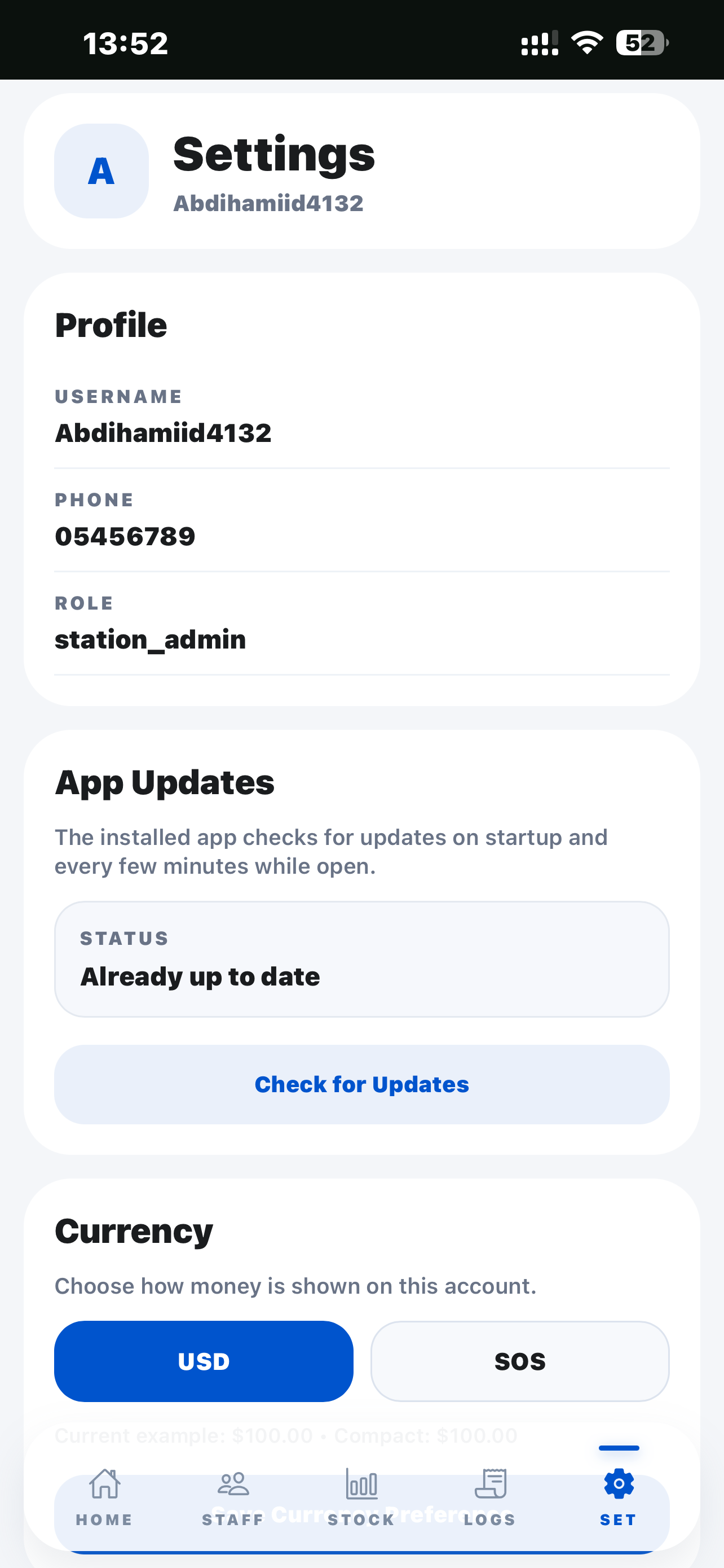 Fuel ⛽️ station screenshot 3
